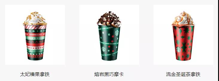 茶飲的商標故事（六）｜中國會有媲美星巴克的茶飲品牌嗎？