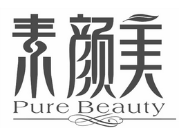 缺乏顯著性商標的注冊、保護與思考