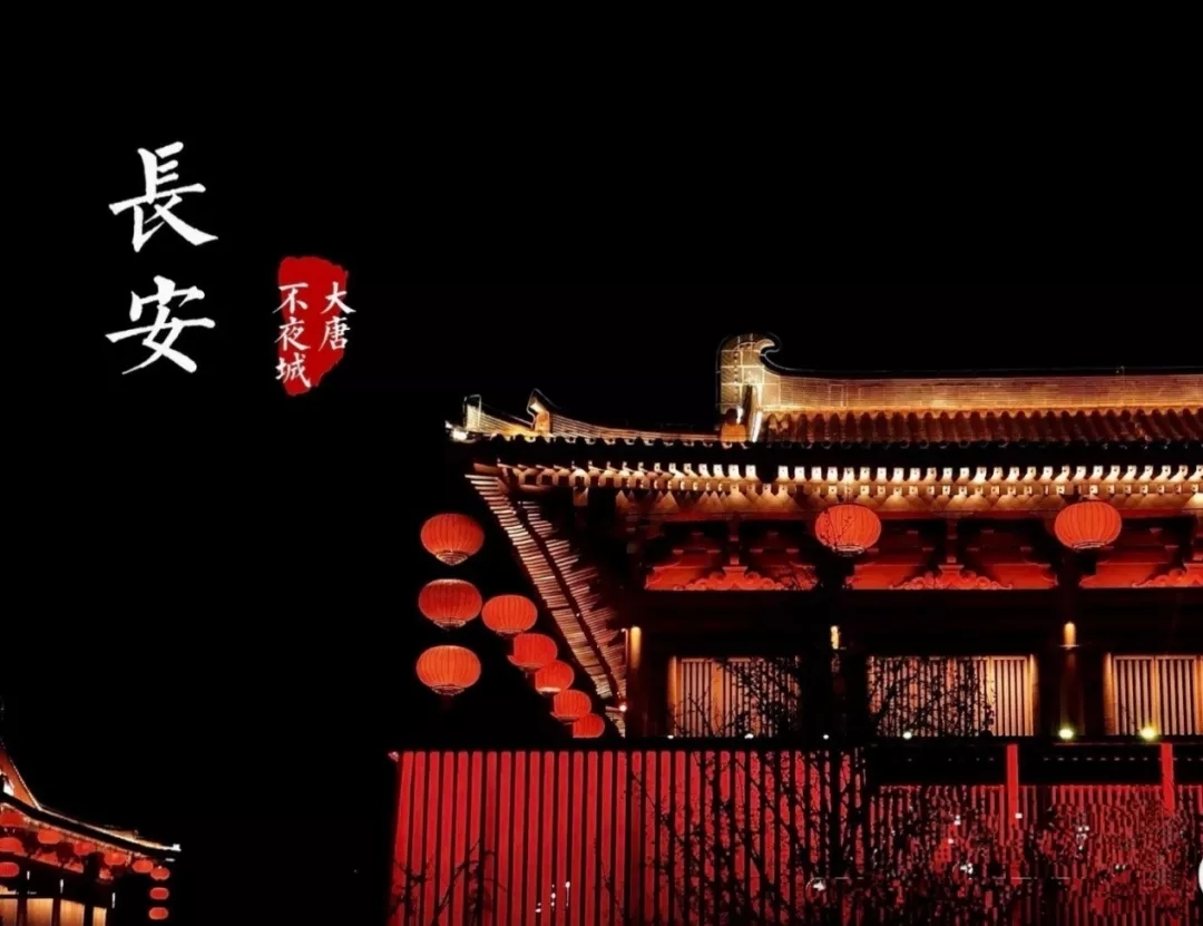 打“卡”地圖的IP解析系列（一）| 滴！小蠻腰向您發來了登塔邀請