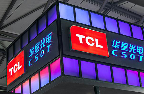 TCL華星全球首發多款屏顯科技新品 構建多元化屏顯技術生態