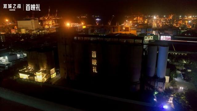 英雄聯盟動畫劇集《雙城之戰》首映，沉浸式體驗中探索數字IP多元價值