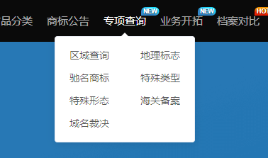 紅圈IP所愛上的爆款工具，你知道么？