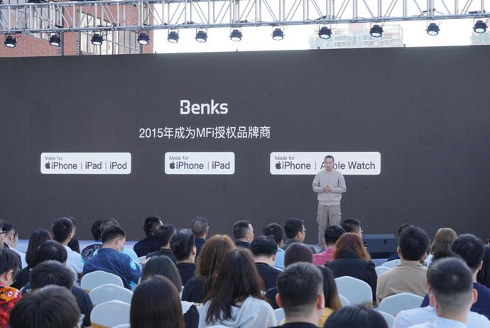 邦克仕冬季新品分享會回顧：MagSafe、凱夫拉、康寧貫穿全場