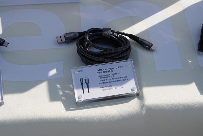 邦克仕冬季新品分享會回顧：MagSafe、凱夫拉、康寧貫穿全場