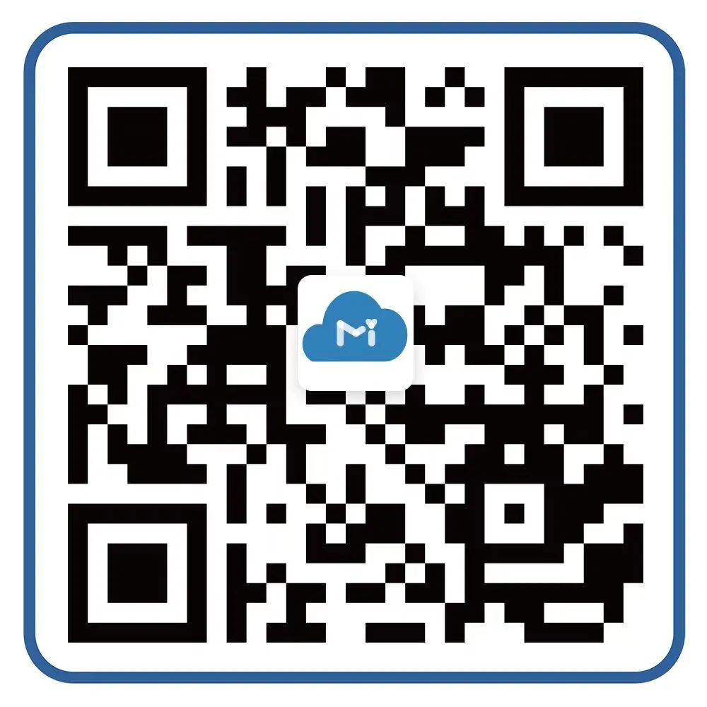 紅圈IP所帶你深度解讀2021全新《商標審查審理指南》火熱報名中！