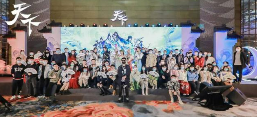 天下IP逆向增長之路復盤——“我們競爭對手永遠是過去的自己”