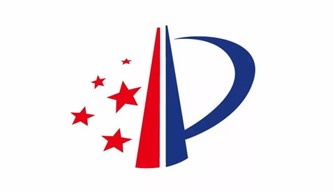國知局：停止受理這兩家公司辦理商標代理業務12個月/永久！