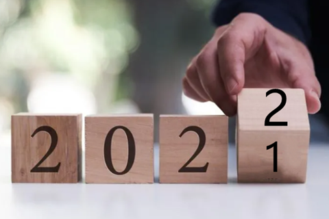 知識產權行業的2021：看得見的未來