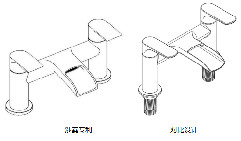 以案釋法（六）| 外觀設計是否具有明顯區別的判斷