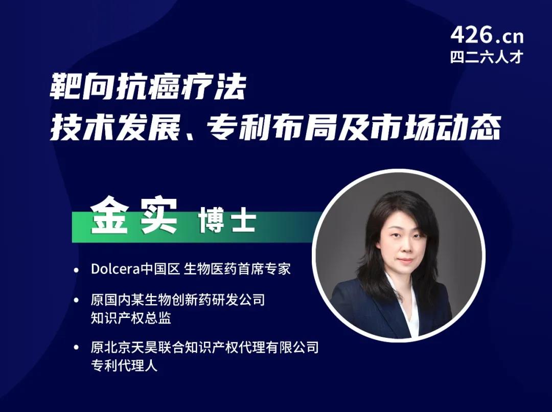 年終收尾 |IPR Daily年度優秀講師及學員表彰 - 能力延伸，未來show well