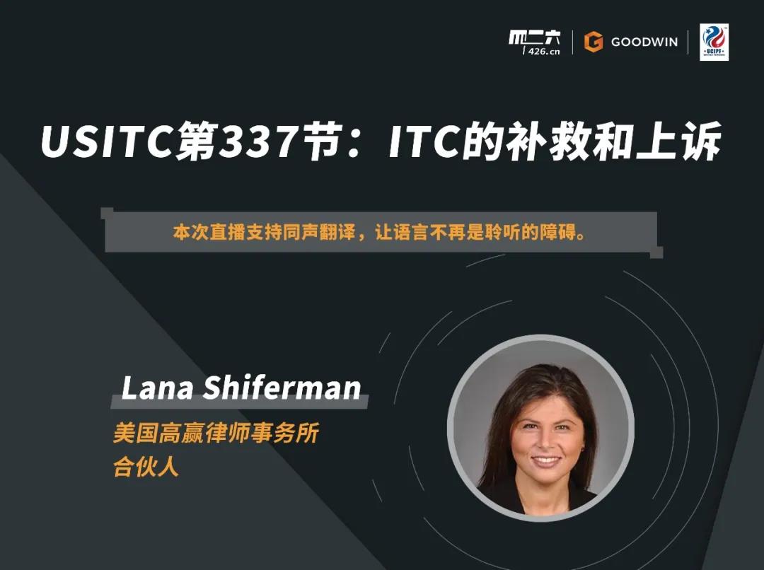 年終收尾 |IPR Daily年度優秀講師及學員表彰 - 能力延伸，未來show well