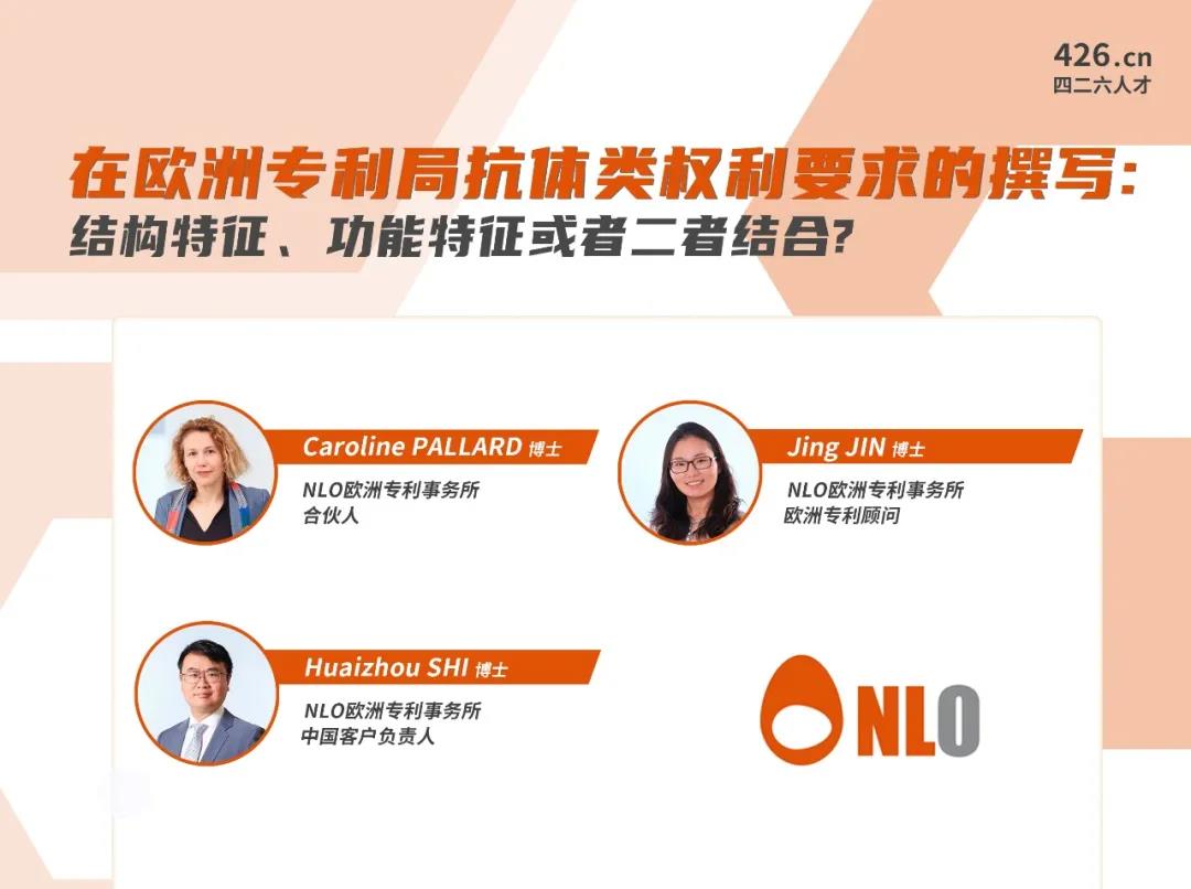 年終收尾 |IPR Daily年度優秀講師及學員表彰 - 能力延伸，未來show well