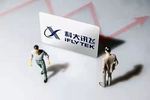 科大訊飛“聽書神器”APP被指侵犯著作權！