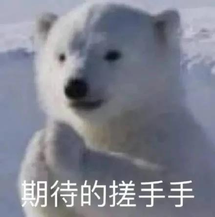 全公開！重磅揭曉IP人必備的8大檢索技巧