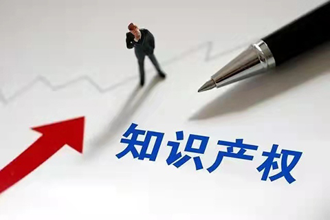 企業海外知識產權保護與布局系列文章（三）│ 印度專利申請加快審查途徑介紹