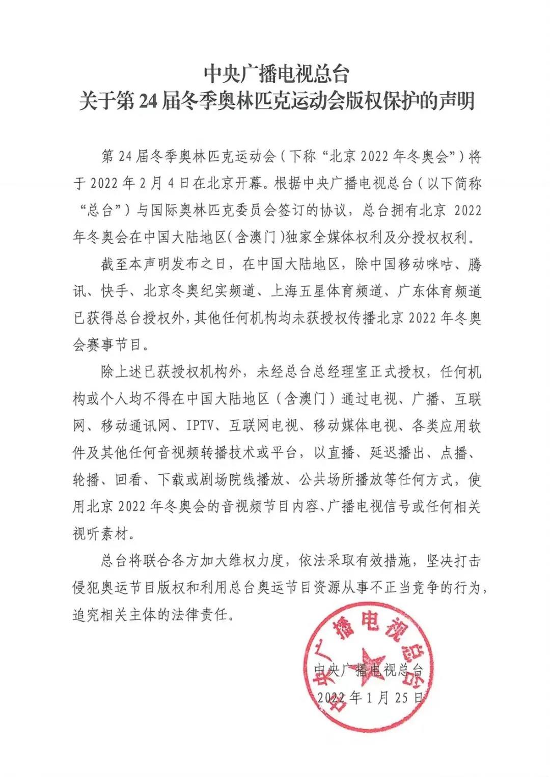 #晨報#最高資助50萬元！貴州省市場監管局（知識產權局）鼓勵知識產權高效運用；B站虛擬試妝專利公布