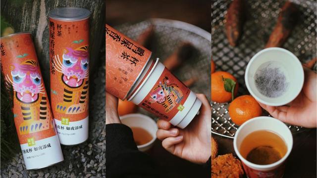虎年上新！奈雪攜「CUP美術館」＆ 新品“杯茶”向大家拜年啦