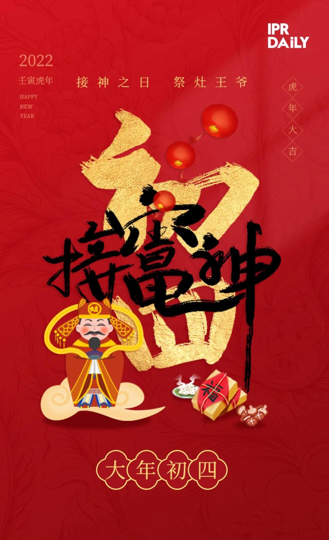 您的2022新年讀書清單已備好，請注意查收！