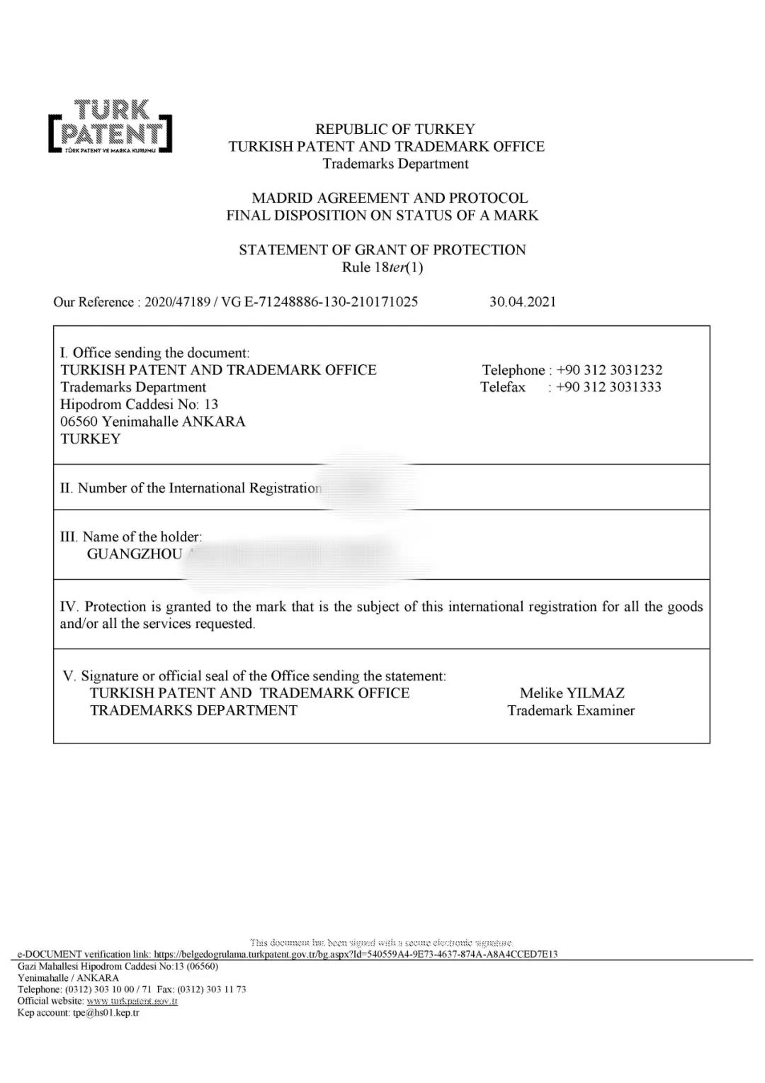 淺談世界部分國家和地區商標注冊證所蘊含的傳統民族文化