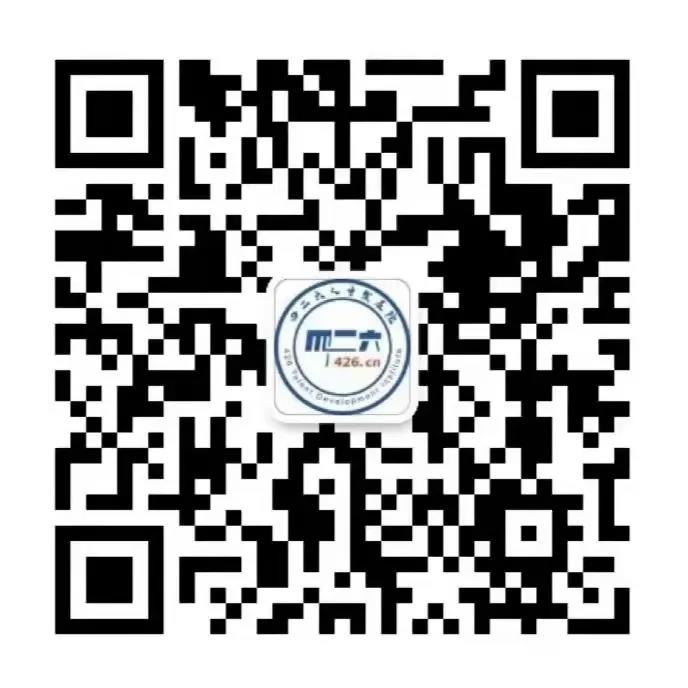 聘！高航集團招聘「副總經理＋運營中心負責人＋專利代理人......」