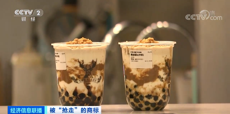 茶飲的商標故事（十）| 花1個億打假7000家山寨店，網紅奶茶的興衰史