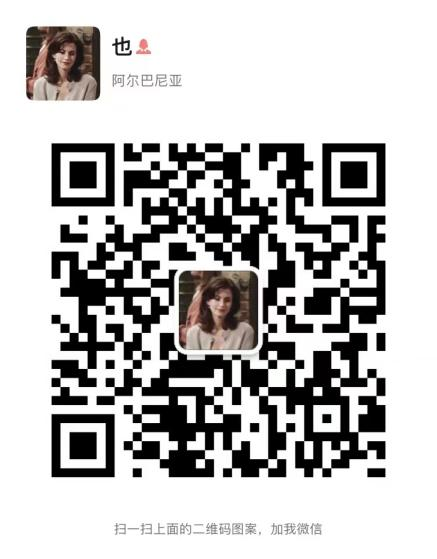 “新產品”IP專欄｜征集開始啦！