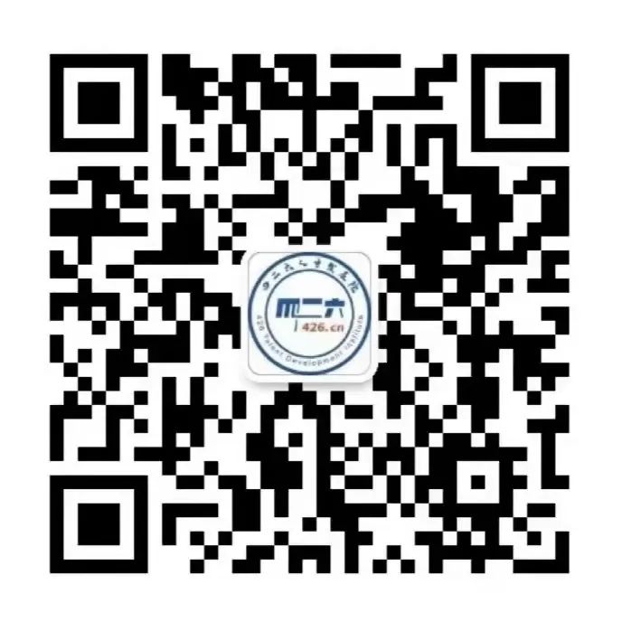 聘！深圳麥格米特電氣股份有限公司長沙子公司招聘「知識產權工程師」