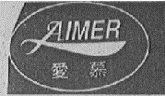 報告獲取 | 服裝行業商標品牌月刊（2022年第1期，總第1期）