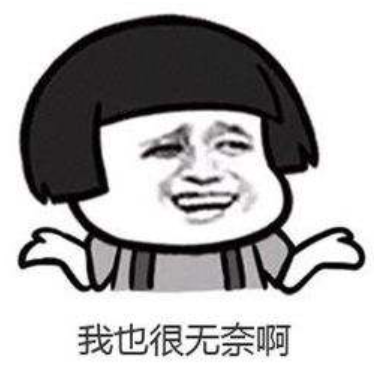 “小熊尼奧”商標的“碰瓷”故事