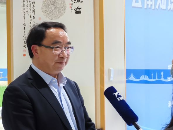 “全面開啟知識產權強國建設新征程”——2022年云南知識產權國際化人才發展論壇暨專題培訓會”在昆明舉辦