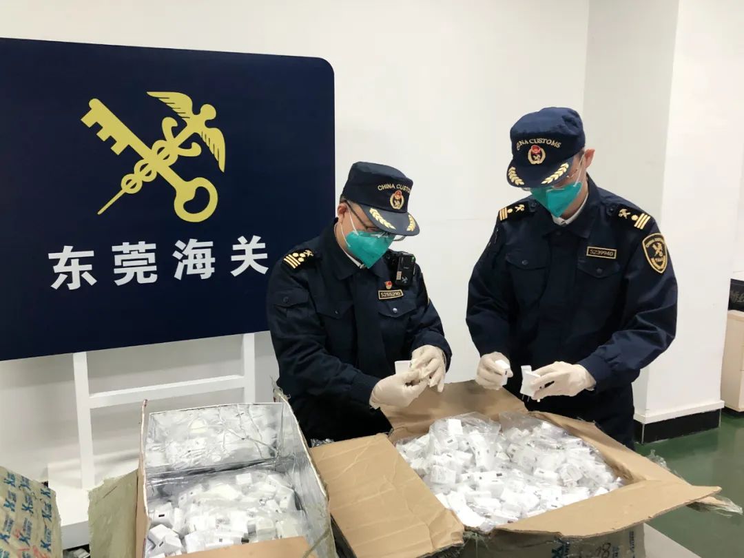 中國海關發布2021年知識產權保護典型案例！  ?