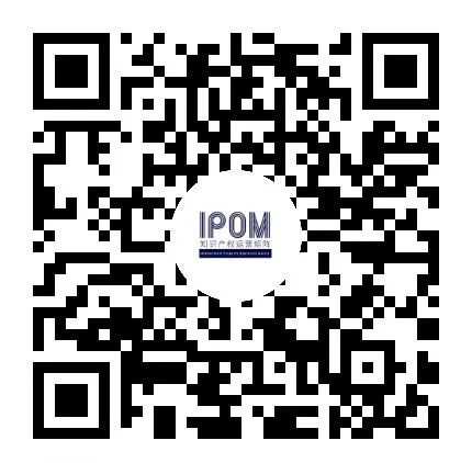 知識產權賦能創新集群 | 426世界知識產權日主題論壇成功舉辦