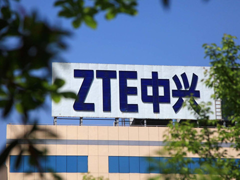中興通訊首席法務官申楠：致全體中興知識產權人?。ㄈ模? title=
