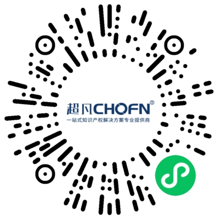 直播預約 | 酒行業品牌商標保護線上研討會