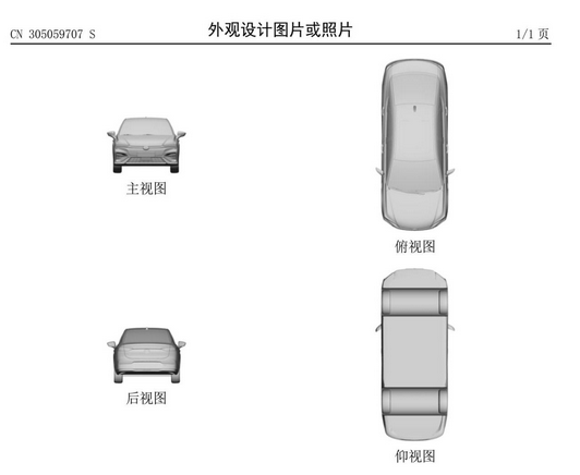 周末學習時光 | 多角度分析與探究第23屆中國專利獎預獲獎項目