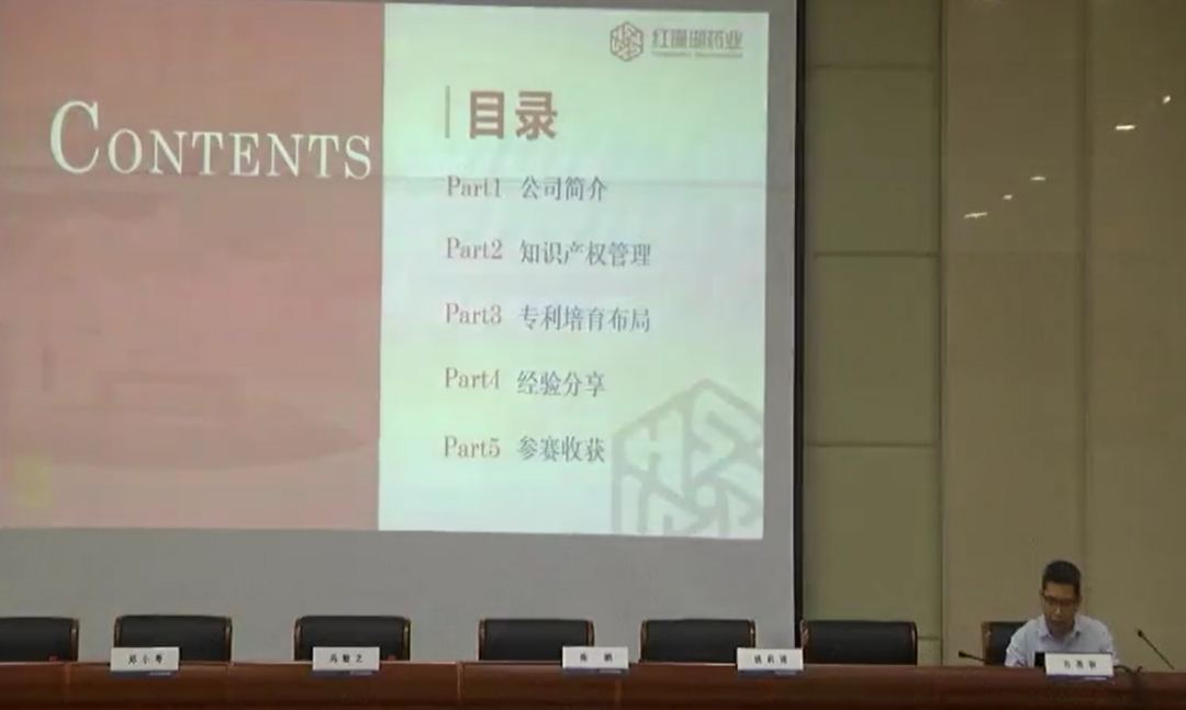 2022年灣高賽線下巡講——東莞站圓滿舉辦！