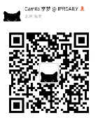 聘！IPR Daily招聘「海外業務發展經理」  ?