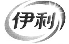 從“YILI伊利”歐盟商標維權案，解構歐盟商標惡意搶注的判斷