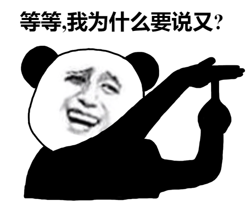 磷酸鐵鋰電池再燃專利戰！特斯拉遭專利侵權訴訟