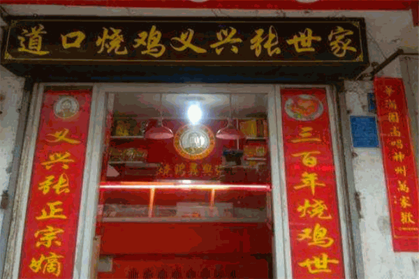 國慶地標游：七天樂游天下，河南地標帶你吃喝玩樂！