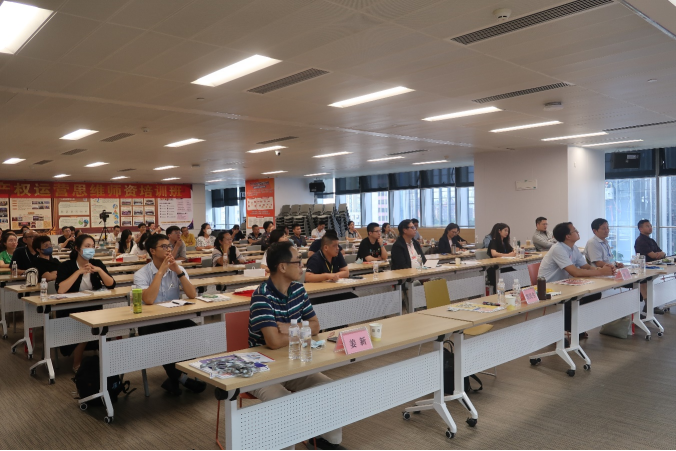 廣東省知識產權運營人才培育項目線下實務培訓班【佛山站】系列報道一 | 知識產權運營思維師資培訓順利開班！