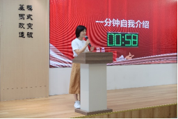 廣東省知識產權運營人才培育項目線下實務培訓班【佛山站】系列報道一 | 知識產權運營思維師資培訓順利開班！