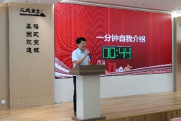 廣東省知識產權運營人才培育項目線下實務培訓班【佛山站】系列報道一 | 知識產權運營思維師資培訓順利開班！