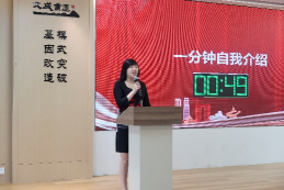 廣東省知識產權運營人才培育項目線下實務培訓班【佛山站】系列報道一 | 知識產權運營思維師資培訓順利開班！