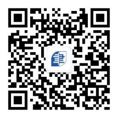 “一帶一路”首都知識產權發展聯盟中國-德國知識產權座談會成功舉辦