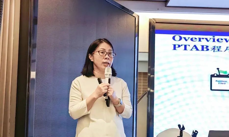 2022年涉外知識產權運營人才能力提升及培養系列課程順利舉辦！
