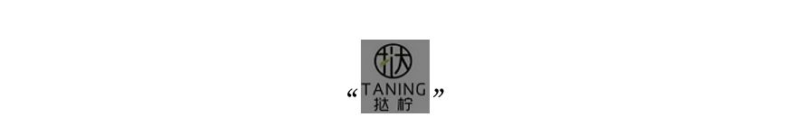 #晨報#北京市知識產權保護中心關于暫停相關業務辦理的通知；LG在德國起訴TCL侵權專利并索賠