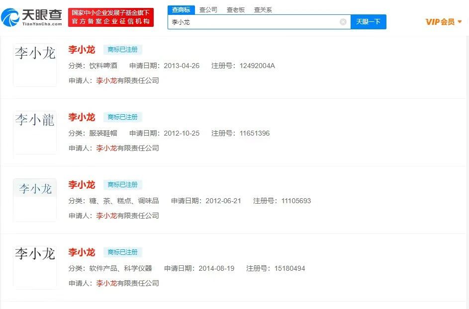 #晨報#OPPO訴諾基亞的3起專利權糾紛案將在12月開庭；貪玩游戲因涉嫌侵犯版權多次被告，潛在賠償金額超億元
