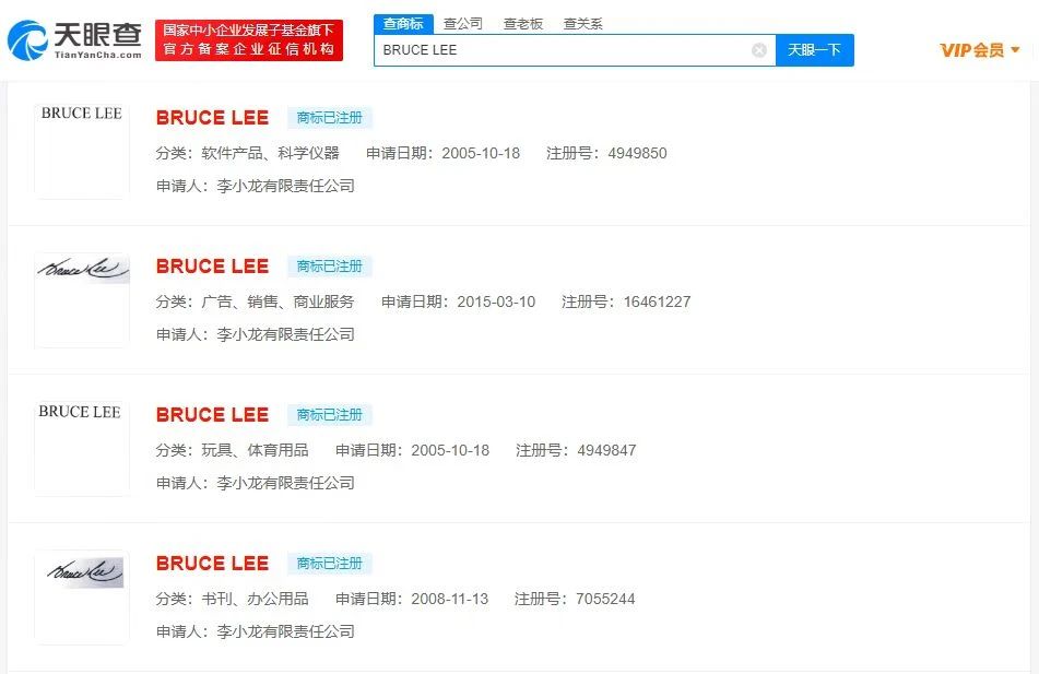 #晨報#OPPO訴諾基亞的3起專利權糾紛案將在12月開庭；貪玩游戲因涉嫌侵犯版權多次被告，潛在賠償金額超億元