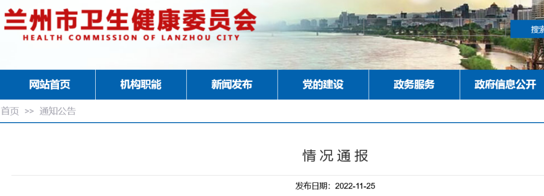 提供商標檢索服務不給錢，核子基因被代理機構告上法庭！